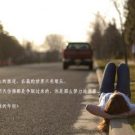 new word˼